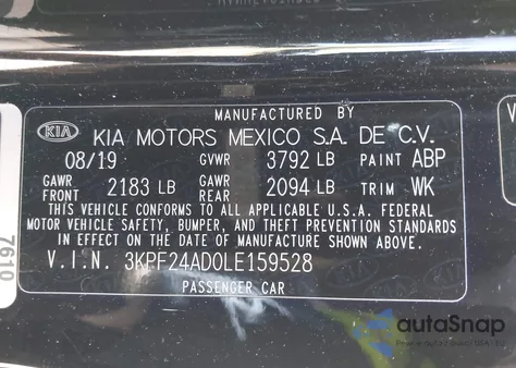 2020 Kia Forte Lxs из США, поврежденный, VIN 3KPF24AD0LE159528